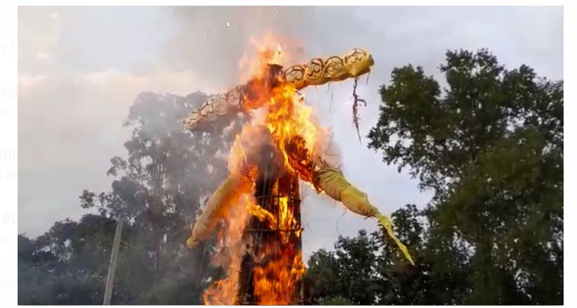 rawan dahan karyakrama