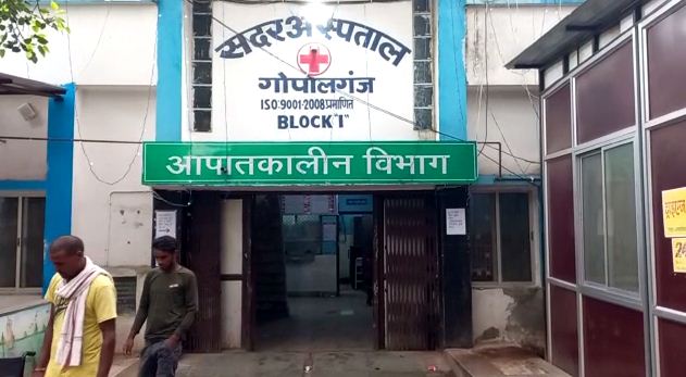 ek bidi par mahabharat 