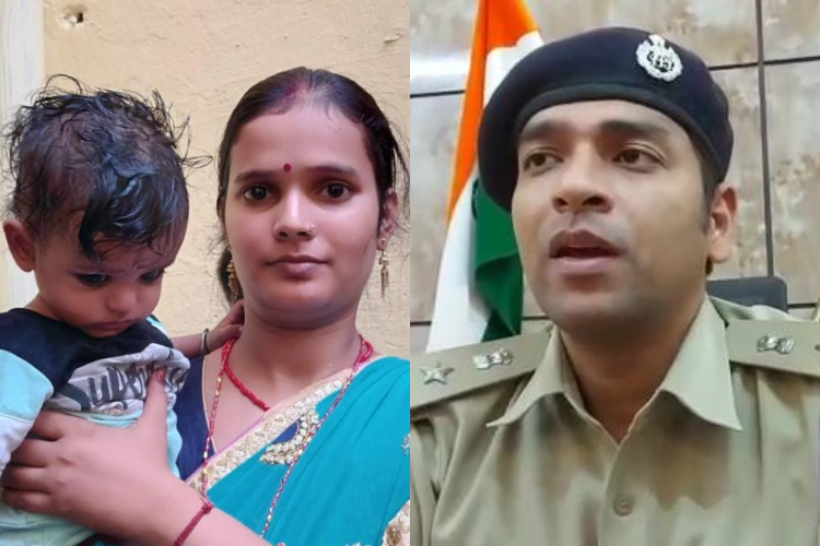 ghar ka bedhi lanka dahe apharan kar masoom ko dhed lakh me becha