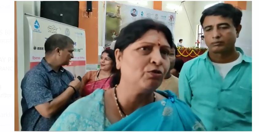 2024 tak sabhi gharo mai shudh paijal aapurti ka lakchhya  