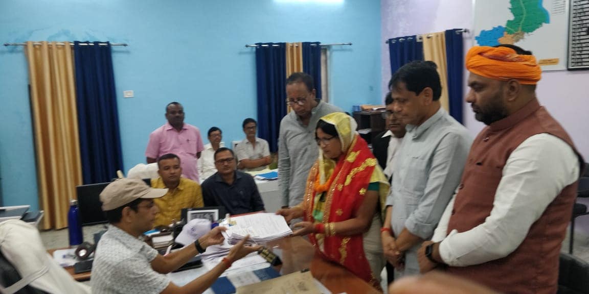 kusum devi bjp ummidwar gopalgunj nomination 