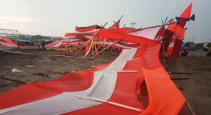 begusarai simaria ghat per nahi ho saki ganga aarti 