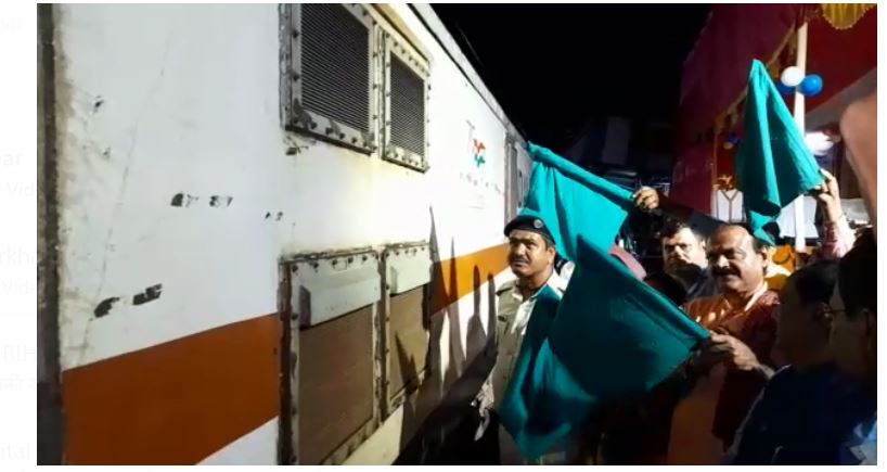 jilawasiyo mai harsh