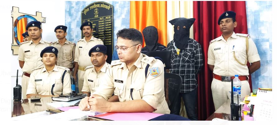 police ko mili badi kaamyaabi 