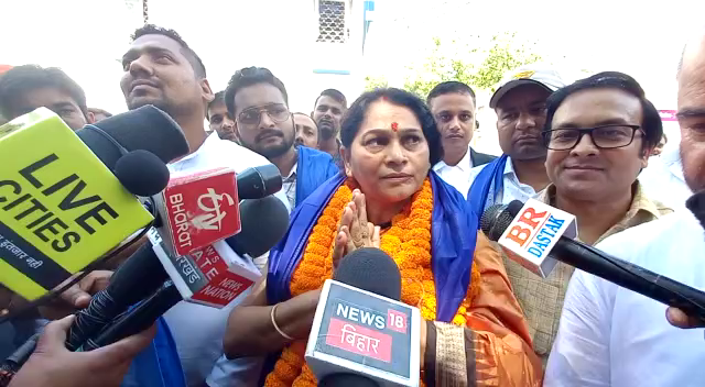 GOPALGANJ ME MAMA BHANJA KE CANDIDATE ME MUKABLA.