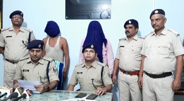 rangbaj sipahi chadha police ke hatthe 