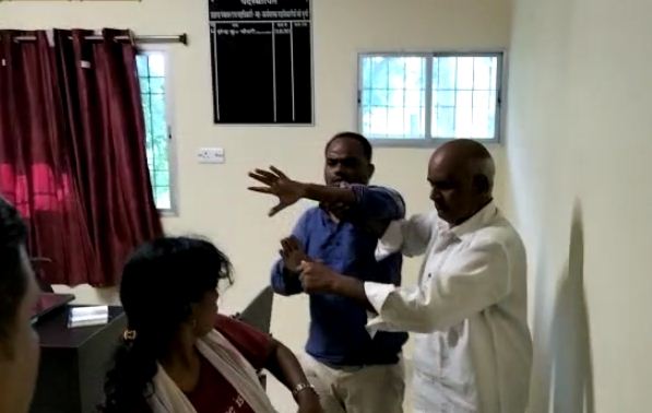 prakhand mukhyalay bana ranshketra 