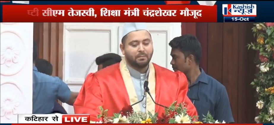 doctors sey boley tejashwi aapka kaam logon ko bachana hai