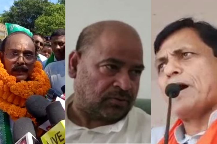 gopalganj assebely by election bjp ne chala apna ye wala daw rjd ne utari puri fauj