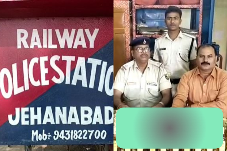 patna gaya passenger train se sarab baramad sauchalaya me chipa kar le ja rahe the taskar