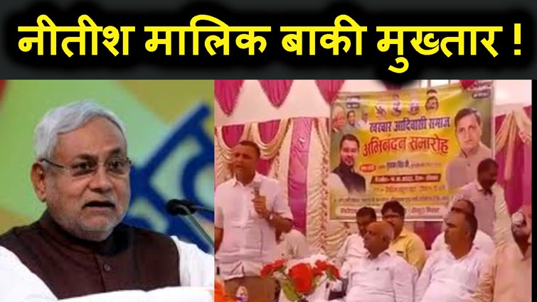 EX minister sudhakar singh ka nitish tejashwi per hamla.
