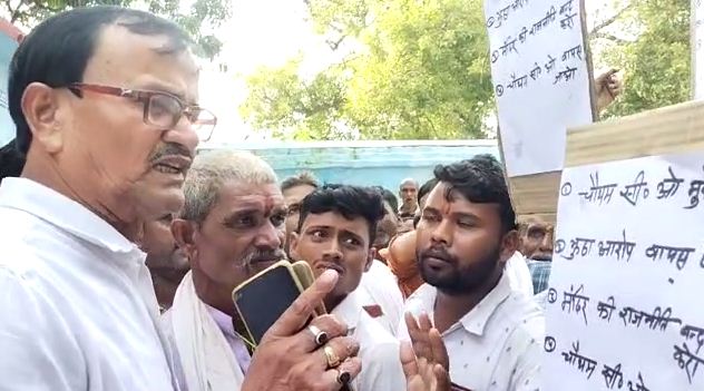 co se hathpai par utre log 