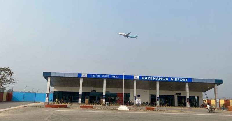 darbhanga airport run way 24 acre jamin adhigrahan