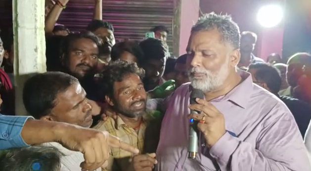 CEO Aur daroga par bhadke pappu yadav 