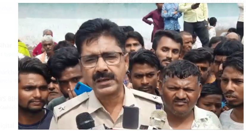 shav milne per bharka aakrosh 