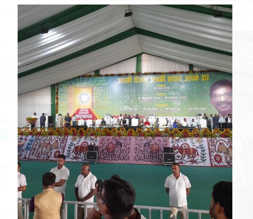 chatrawasiyo ko badi saugaat 