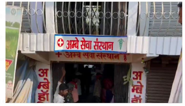 mahila ki maut per aspataal mai hangama 