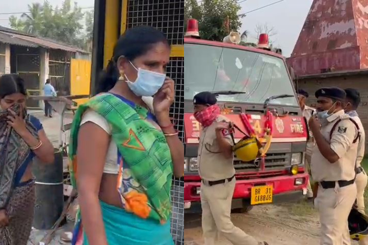 amonia gas leak hone se hadkamp hajipur me afra tafari