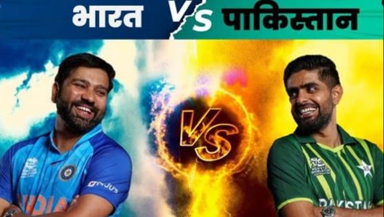pakistan ke khilaf indian cricket team ne jita toss