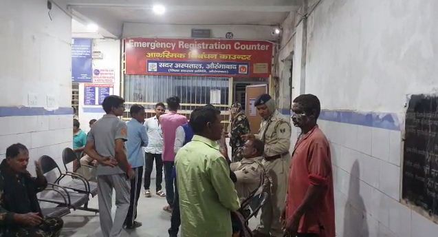 aurangabad me bada hadsa 