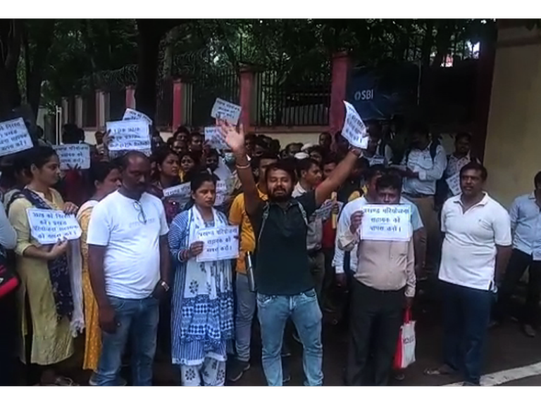 patna me BPR karmiyon ka jabardast hungama