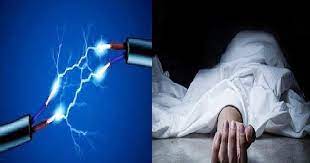 muzaffarpur me current se bada hadsa.