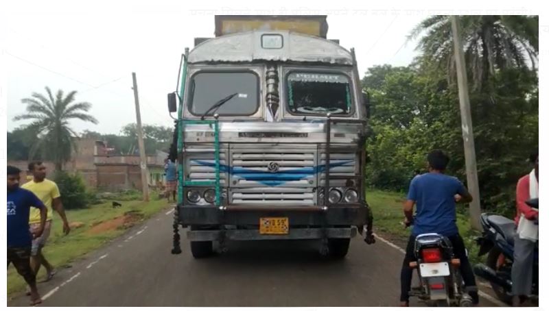 dardanaak sadak hadsaa 