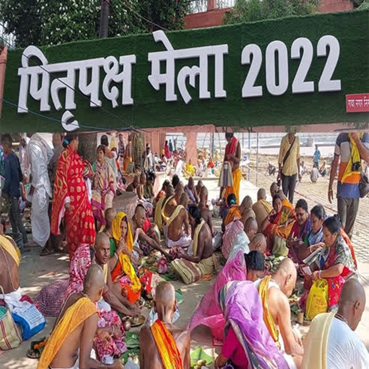 TWO YEAR LATER PP MELA IN GAYA.