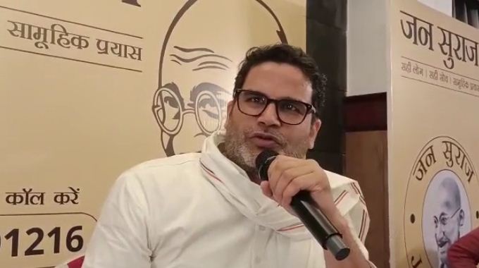 PK ne nitish par kasa tanj  