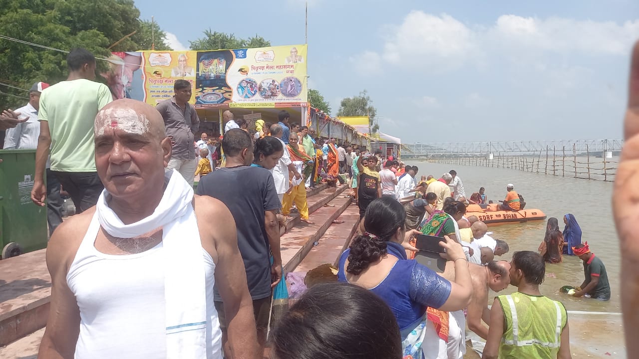 vishwa prasiddh pitripaksh mela 2022