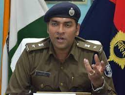 A FIR AGANIST NAWADA SP