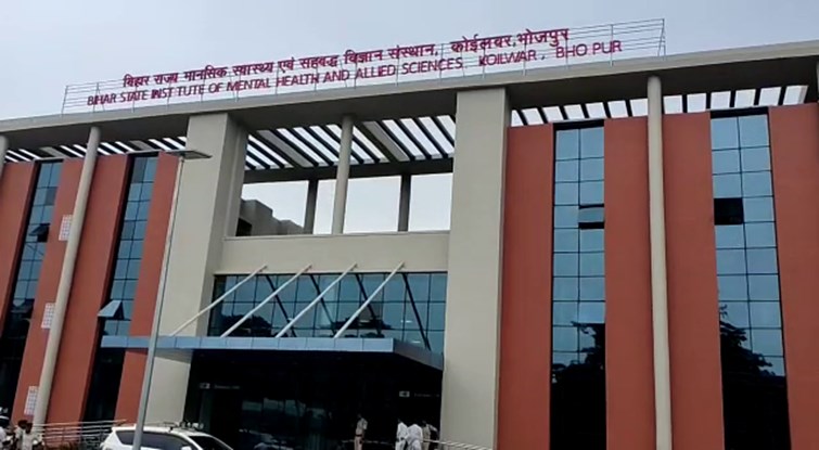 BIHAR KE FIRST MENTAL HOSPITAL KA CM NE KIAYA UDGHATAN.