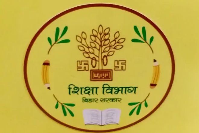 shiksha vibhag ne fir murde ko kiya jinda 