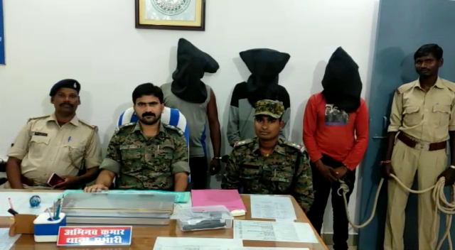 three criminals arrested with arms in lohardaga