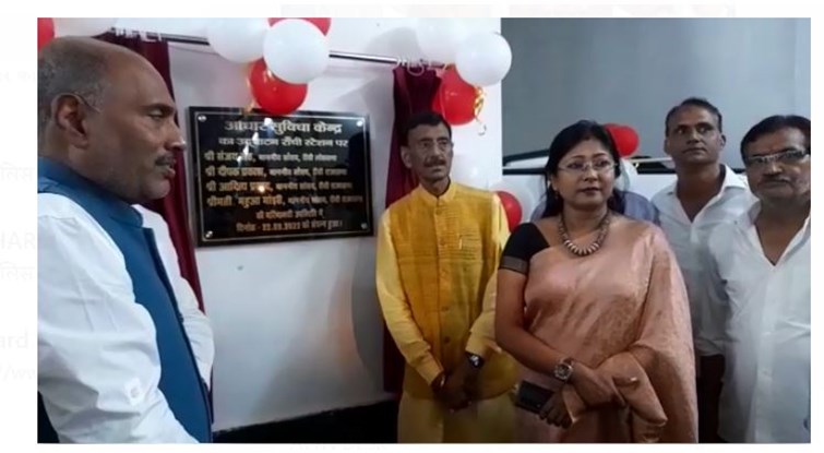 ab railyaatriyo ko hogi sahuliyat 