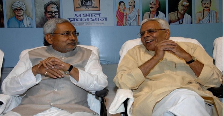 shivanand tiwary vivadit bayan 