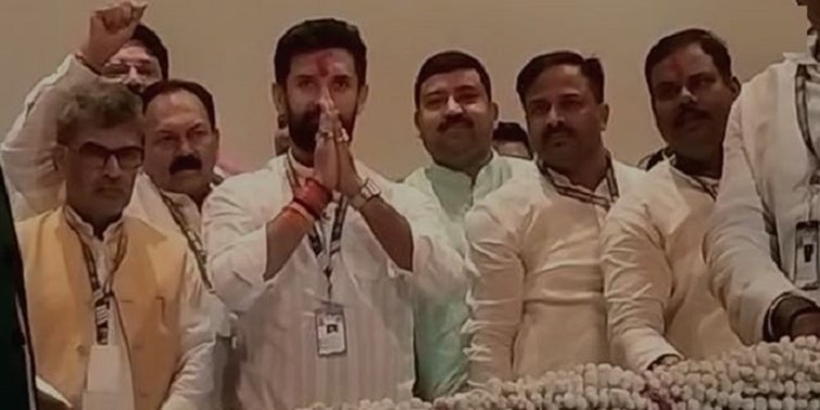 chirag paswan rajgir proggrame 