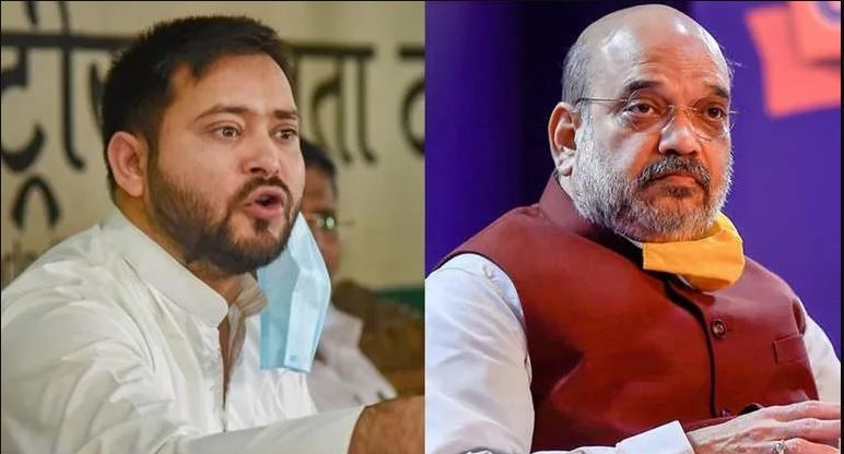 amit shah ki rally ko tejashwi ney bataya comedy show