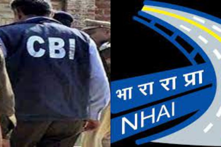 patna me CBI ki badi karrwai