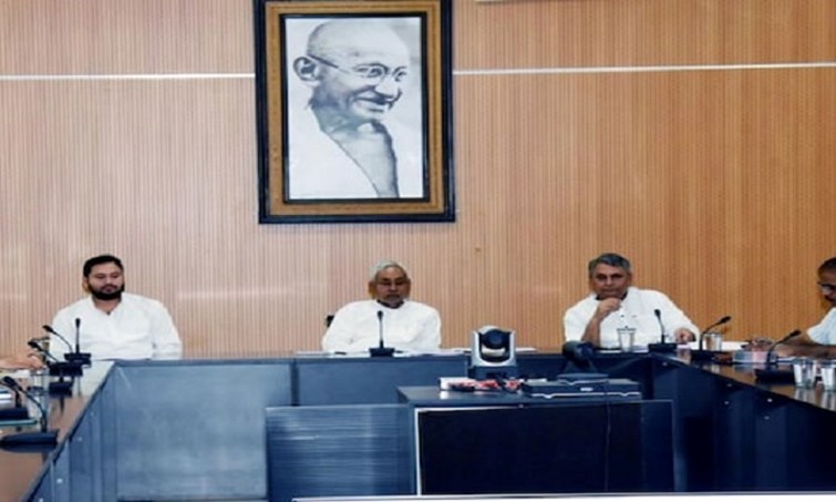 teacher bahali par nitish ka bada adesh 