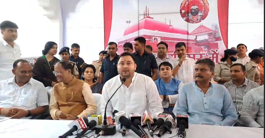 tejashwi yadav gopalgunj thawey mandir