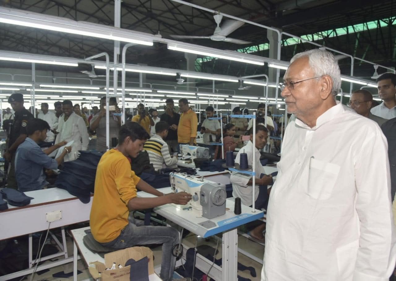 leather park bihar muzaffarpur