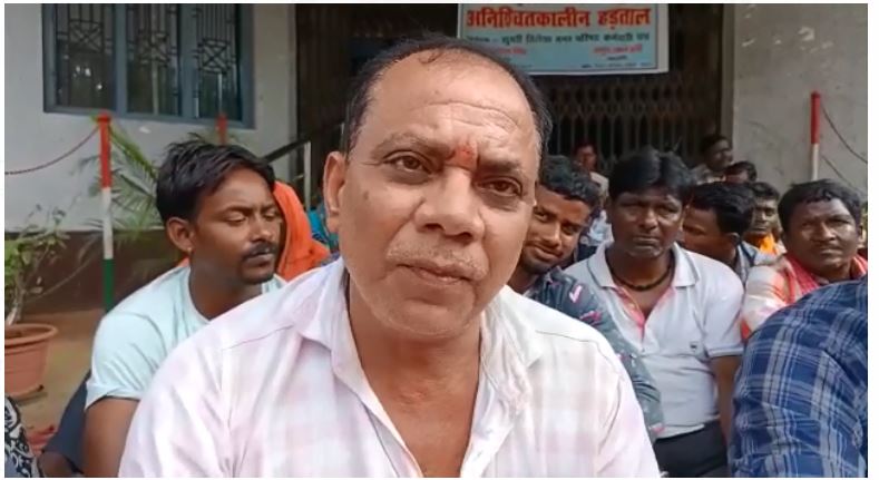 hartaal se kaam prabhavit 