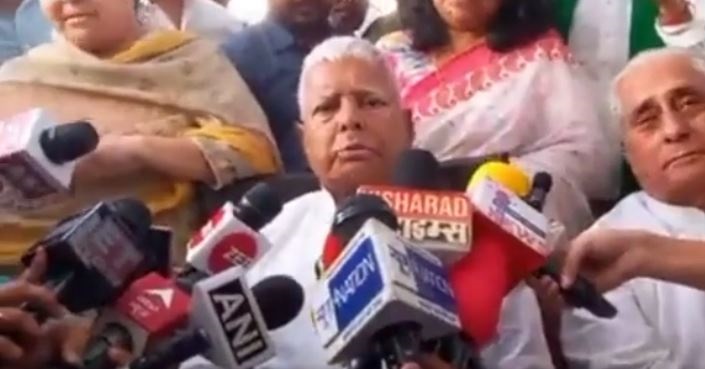 lalu said rss par pratibandh lagao 