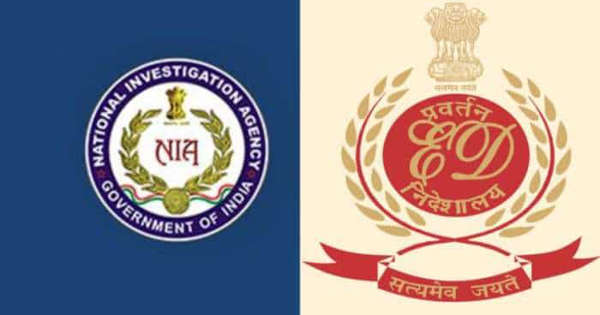 PFI ke nishane par the pm modi