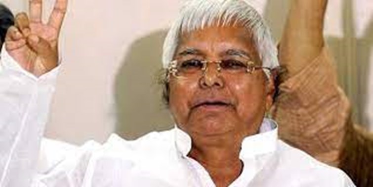 lalu yadav aaj karenge namankan 