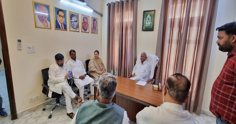 lalau ka namankan parcha 