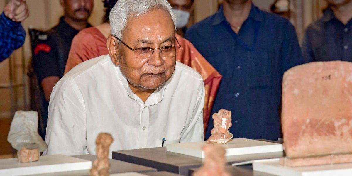bihar envesters meet 2022