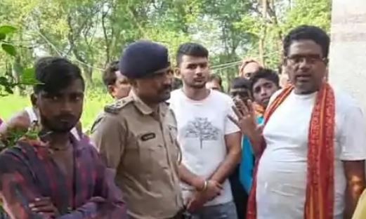 ARA ME BJP LEADER KO MARI GOLI 