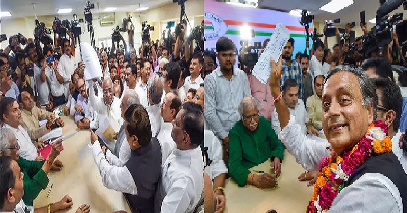 malikaarjun and sashi tharoor ney bhara parcha